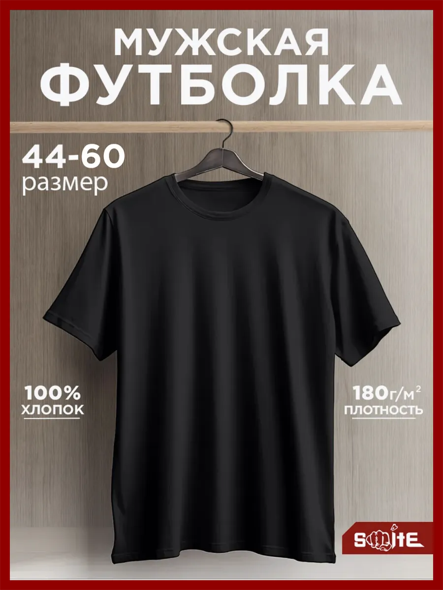 AI-generated personalized outfit 4 with shopping links